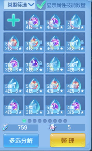 微信图片_20260914191434_61_13298.png