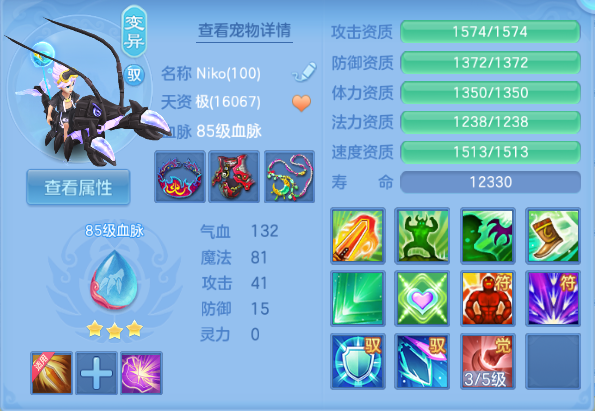 微信图片_20260914191418_59_13298.png