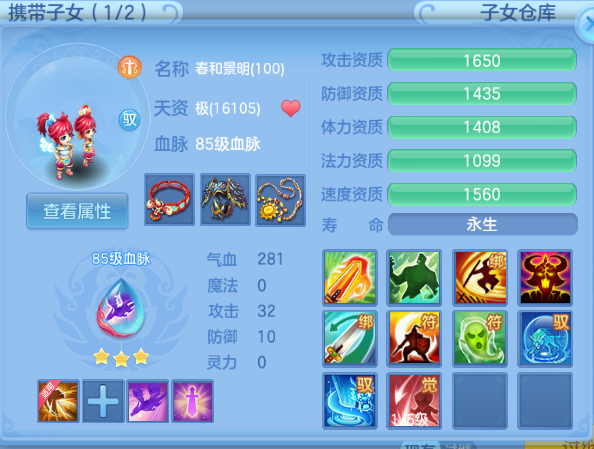 微信图片_20260914191429_60_13298.png