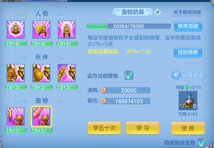 微信图片_20260914191443_63_13298.png