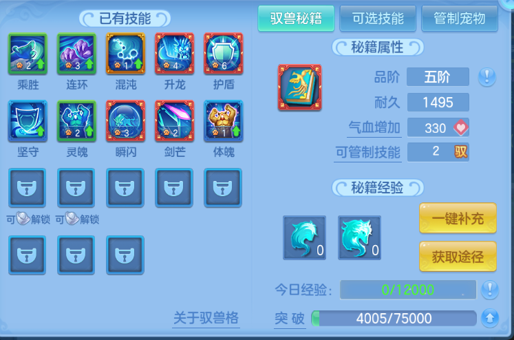 微信图片_20260914191447_64_13298.png