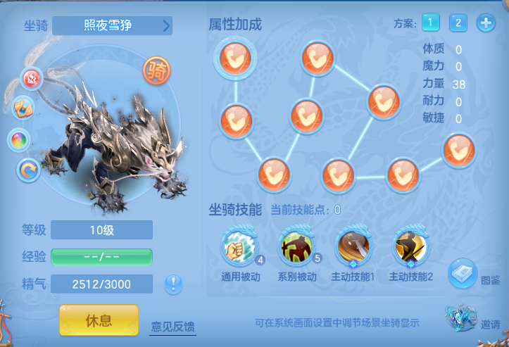 微信图片_20260914191500_67_13298.png