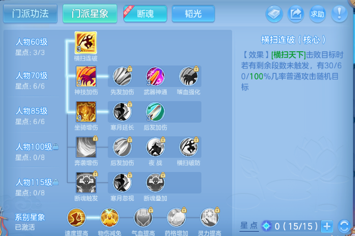 微信图片_20260914191452_65_13298.png