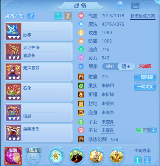 微信图片_20260914193027_15_13352.png