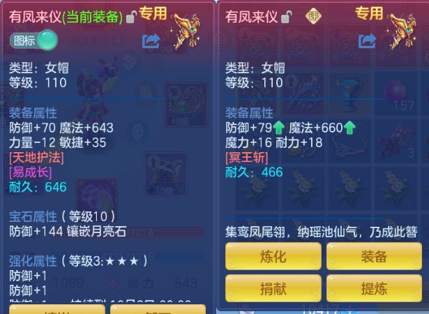 微信图片_20260914193050_17_13352.png