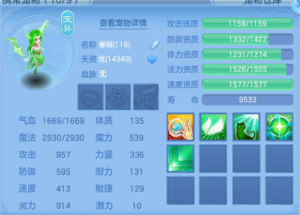 微信图片_20260914193133_23_13352.png