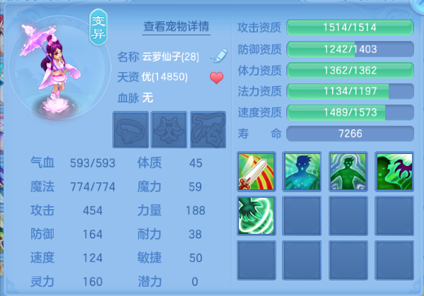 微信图片_20260914193129_22_13352.png