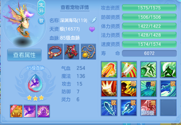 微信图片_20260914193145_25_13352.png