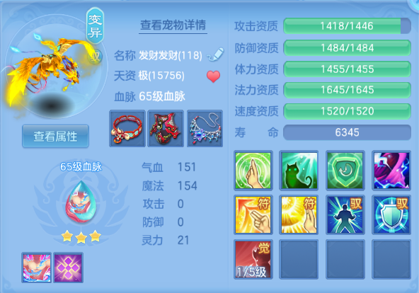 微信图片_20260914193206_27_13352.png
