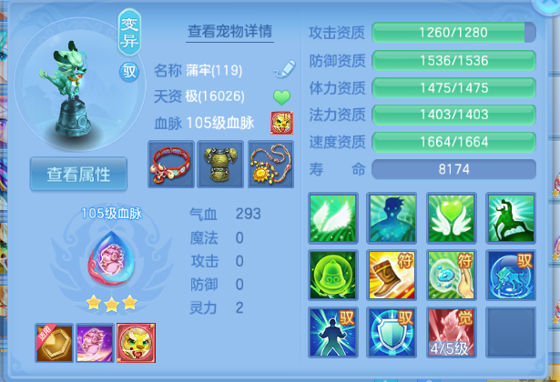 微信图片_20260914193159_26_13352.png