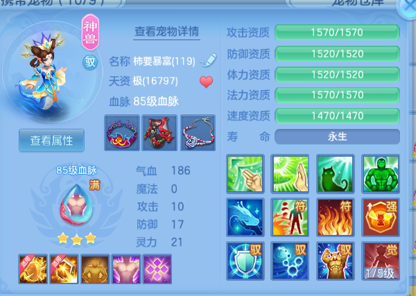 微信图片_20260914193226_30_13352.png