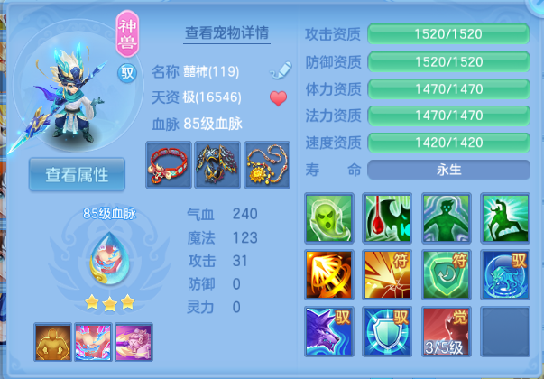 微信图片_20260914193231_31_13352.png