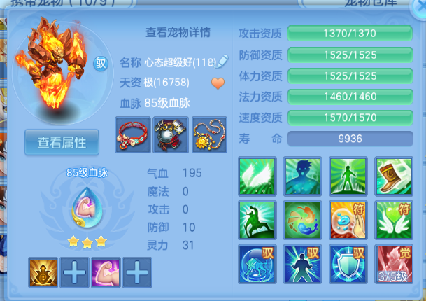 微信图片_20260914193249_33_13352.png