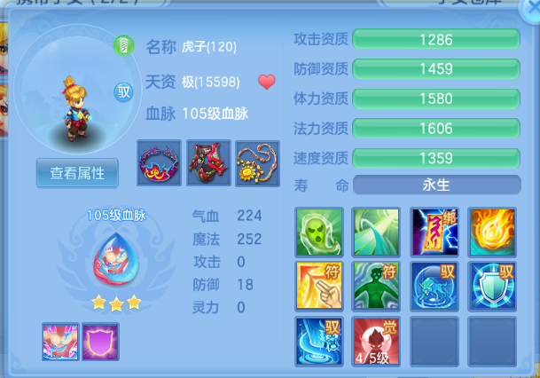 微信图片_20260914193323_36_13352.png