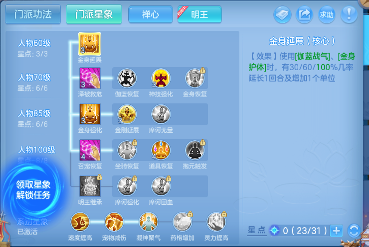 微信图片_20260914193345_40_13352.png