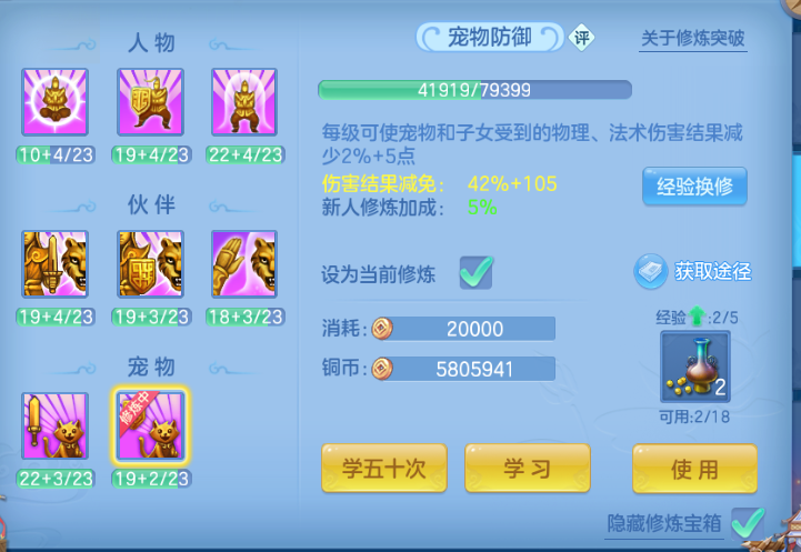 微信图片_20260914193340_39_13352.png