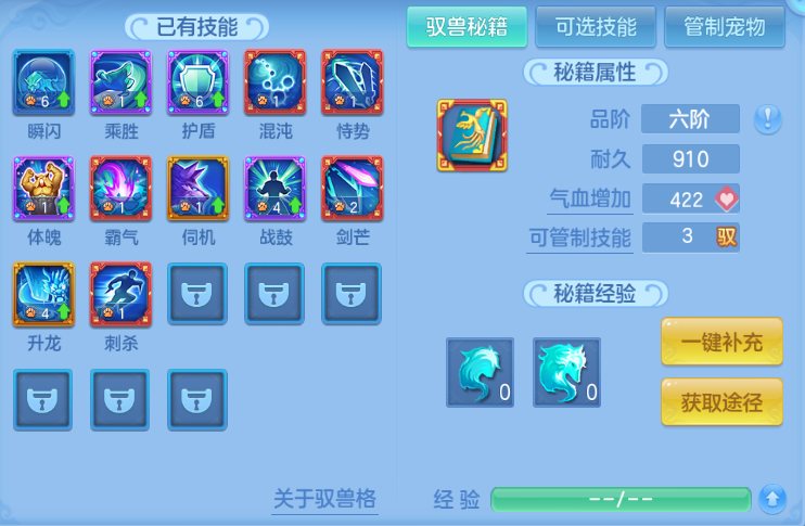 微信图片_20260914193350_41_13352.png