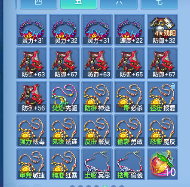微信图片_20260914193434_46_13352.png