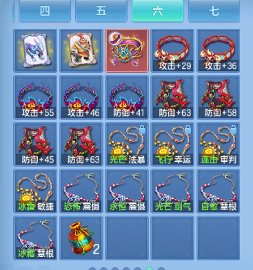 微信图片_20260914193437_47_13352.png