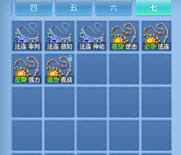 微信图片_20260914193441_48_13352.png