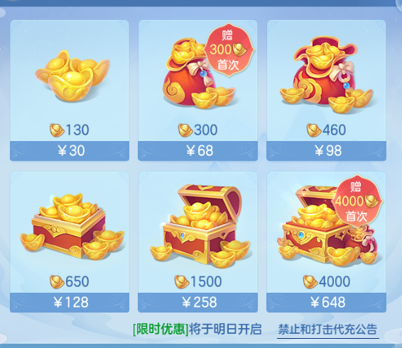 微信图片_20260914193505_52_13352.png