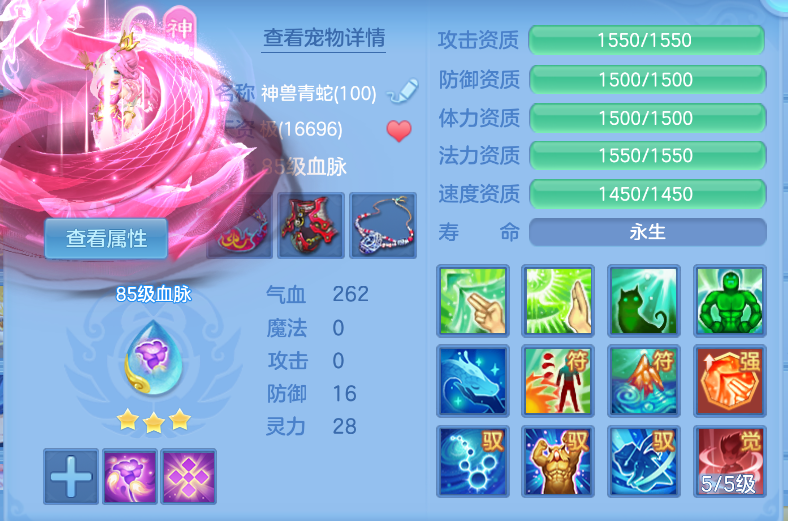 微信图片_20260914163846_36_1747.png