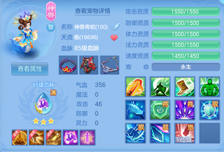 微信图片_20260914163846_35_1747.png