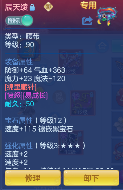 微信图片_20260914163501_31_1747.png