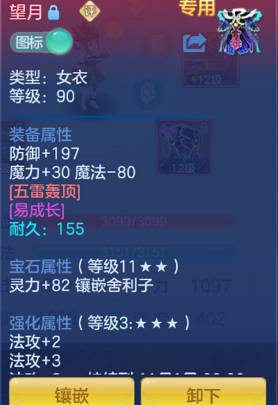 微信图片_20260914163501_32_1747.png