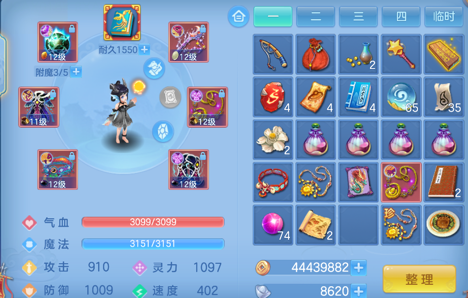 微信图片_20260914163501_27_1747.png
