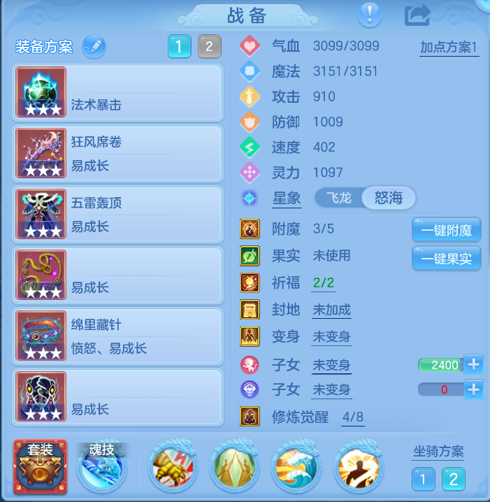 微信图片_20260914163501_28_1747.png