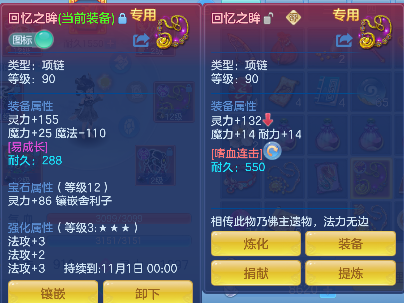 微信图片_20260914163501_29_1747.png