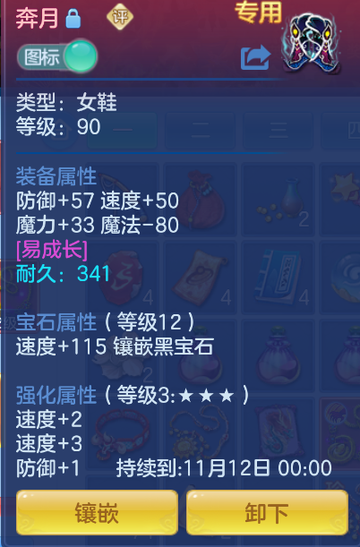 微信图片_20260914163501_30_1747.png