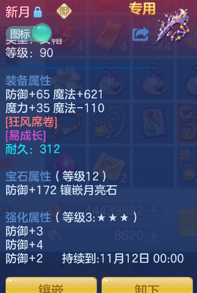 微信图片_20260914163501_33_1747.png