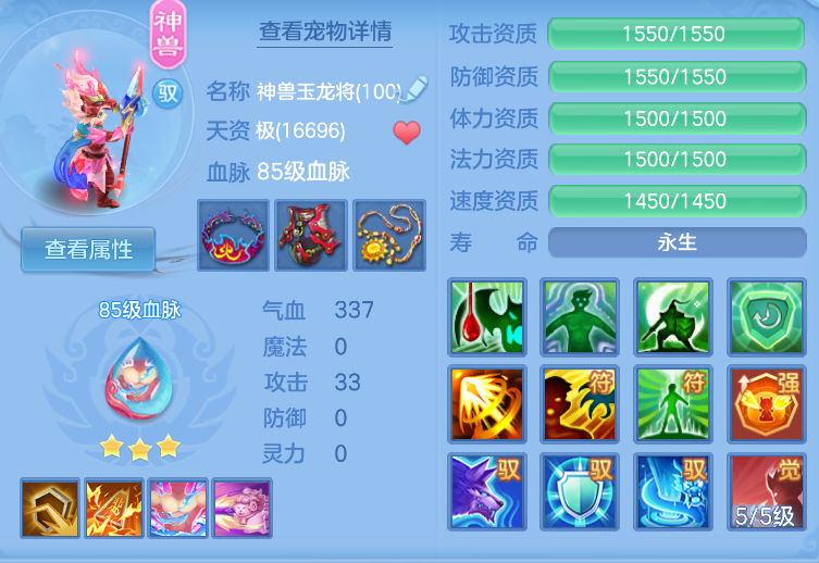 微信图片_20260914163846_39_1747.png