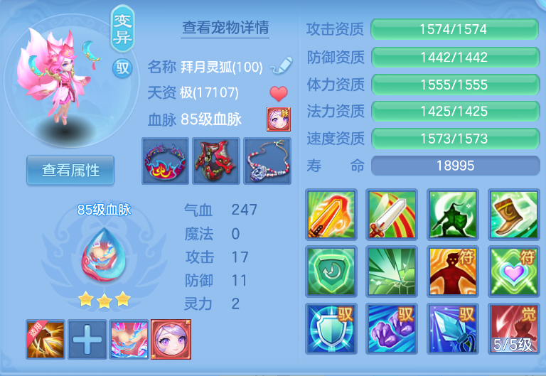 微信图片_20260914163846_41_1747.png