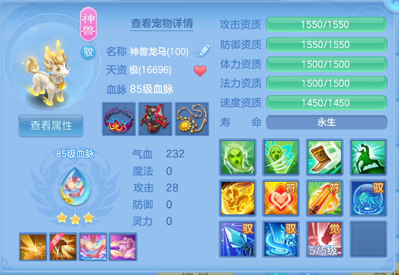 微信图片_20260914163846_38_1747.png