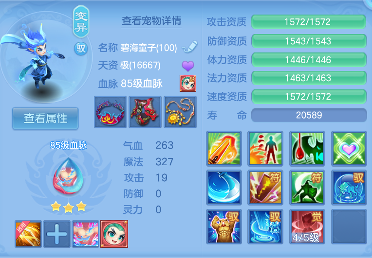 微信图片_20260914163846_42_1747.png