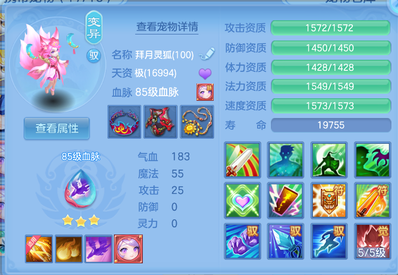 微信图片_20260914163846_40_1747.png