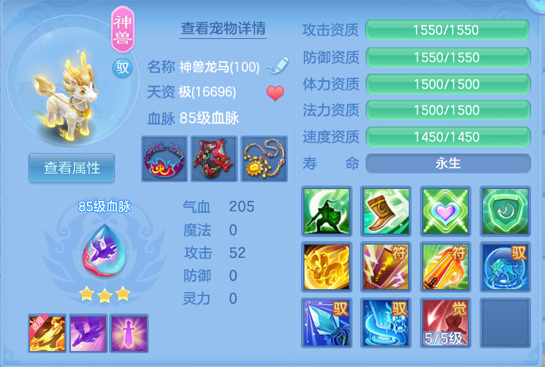 微信图片_20260914163846_37_1747.png