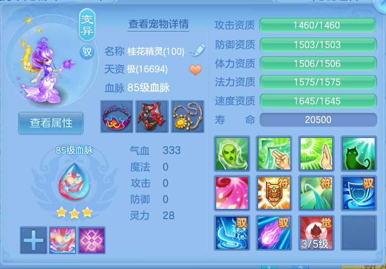 微信图片_20260914163846_43_1747.png