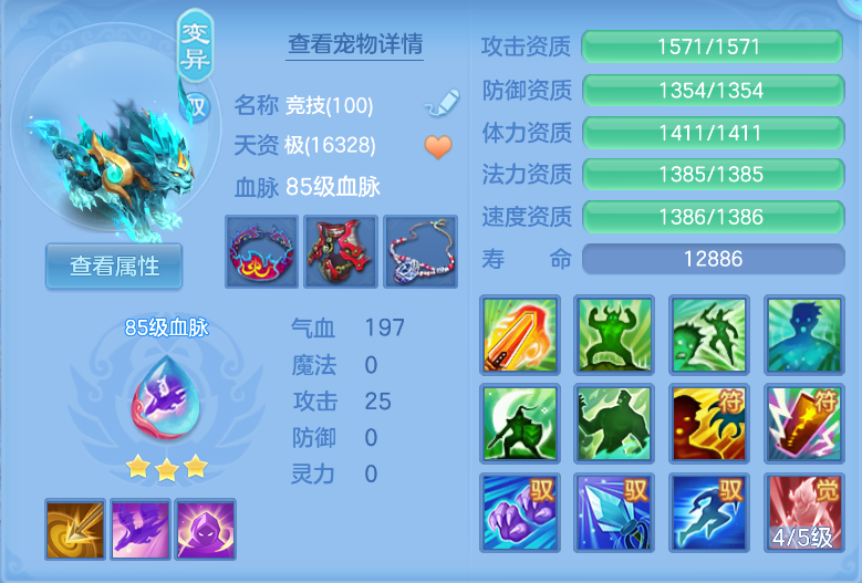微信图片_20260914163847_47_1747.png