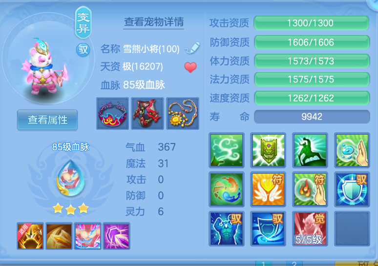 微信图片_20260914163847_49_1747.png
