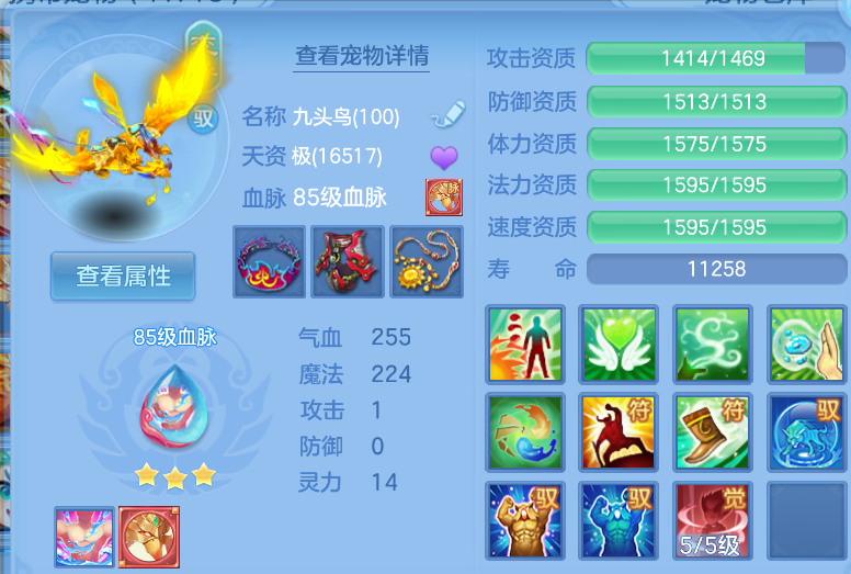 微信图片_20260914163847_46_1747.png