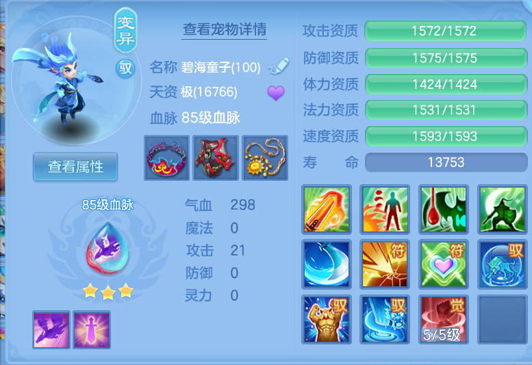 微信图片_20260914163847_48_1747.png