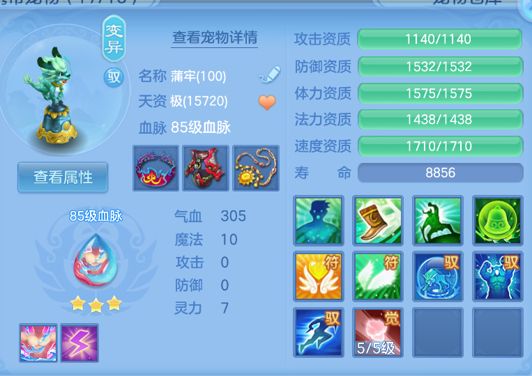微信图片_20260914163847_44_1747.png