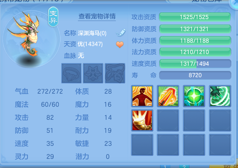 微信图片_20260914163847_56_1747.png