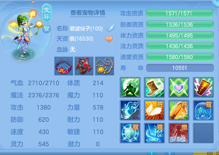 微信图片_20260914163847_51_1747.png