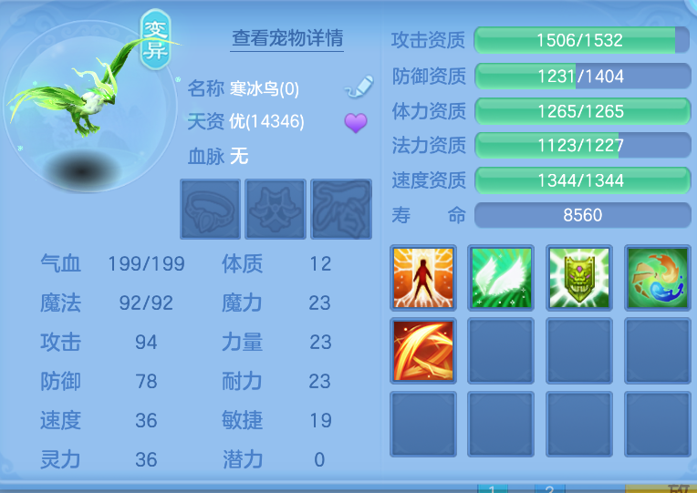 微信图片_20260914163847_52_1747.png