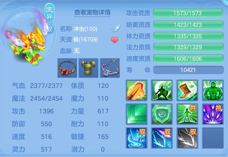 微信图片_20260914163847_54_1747.png